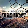 Dino MC 47 - Среда Обитания